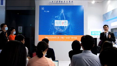 人工智能助力數(shù)字輔助療法升級——微脈e訪重磅發(fā)布數(shù)字技術服務