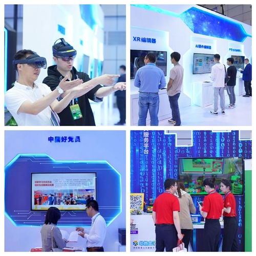 數(shù)字人技術(shù)一站體驗(yàn) 360°沉浸光影，一秒入夢，網(wǎng)龍連續(xù)六年驚艷數(shù)字峰會(huì)